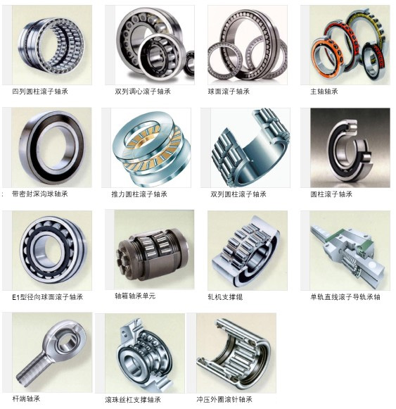 1753946884196673.jpg zhoucheng.jpg